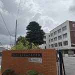 2026年6月30日(火)春日部女子高等学校学校説明会