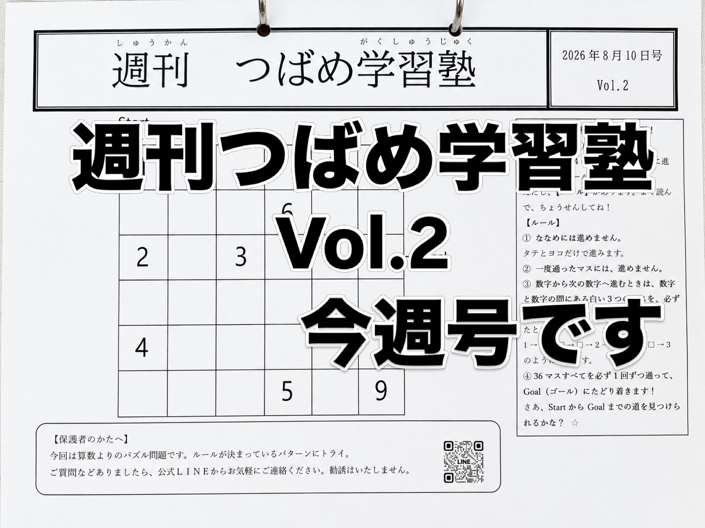 BE22C116-0D67-4B04-8C95-9C0E7D692514