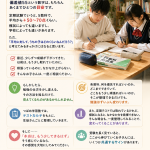 441BF6D6-3B6B-4D1F-B2D8-7A9C14B97549