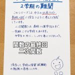 EED468D6-61AA-4FC3-9E4F-C0AE41AB87F5
