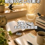 D5DB92CF-97CE-4C83-92D8-9F6655E5B650
